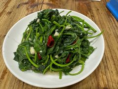 炝炒苕尖-九九牛肉馆(南山路店)