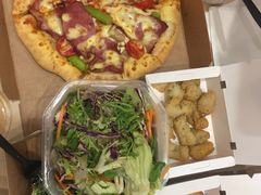 -达美乐比萨(北苑店)