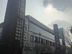 -上海动漫博物馆