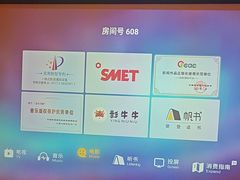 -金色印象·HiFi影音·按摩足疗(龙腾路店)