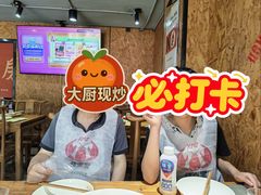 -虾满堂(金平路店)