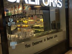 门面-CALIFORKS加州叉子(朝阳门店)