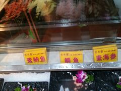 -吉布鲁牛排海鲜自助(巴南万达广场店)