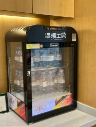 -智美品质医美