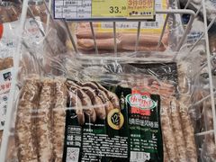 -麦德龙(包河店)