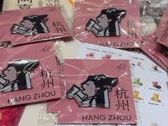 -喜茶(杭州龙湖西溪天街店)