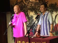 iphone_upload_pic-武汉天乐社武宫剧场
