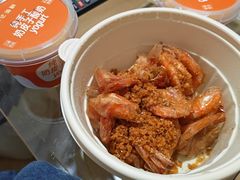 -徐记海鲜(大雁塔|金都店)