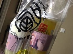 -眷茶(赛格国际购物中心店)