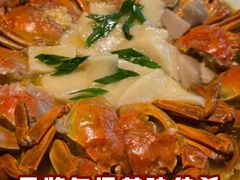 -蟹榭·本帮江浙菜·蟹宴(五角场合生汇商场店)