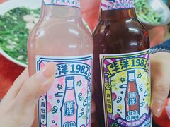 -健康小吃