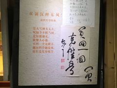 -古陶文明博物馆