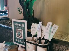 -筱爷叔·上海传统手工菜(玉树路店)