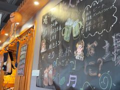 -鸟屯(三里屯店)