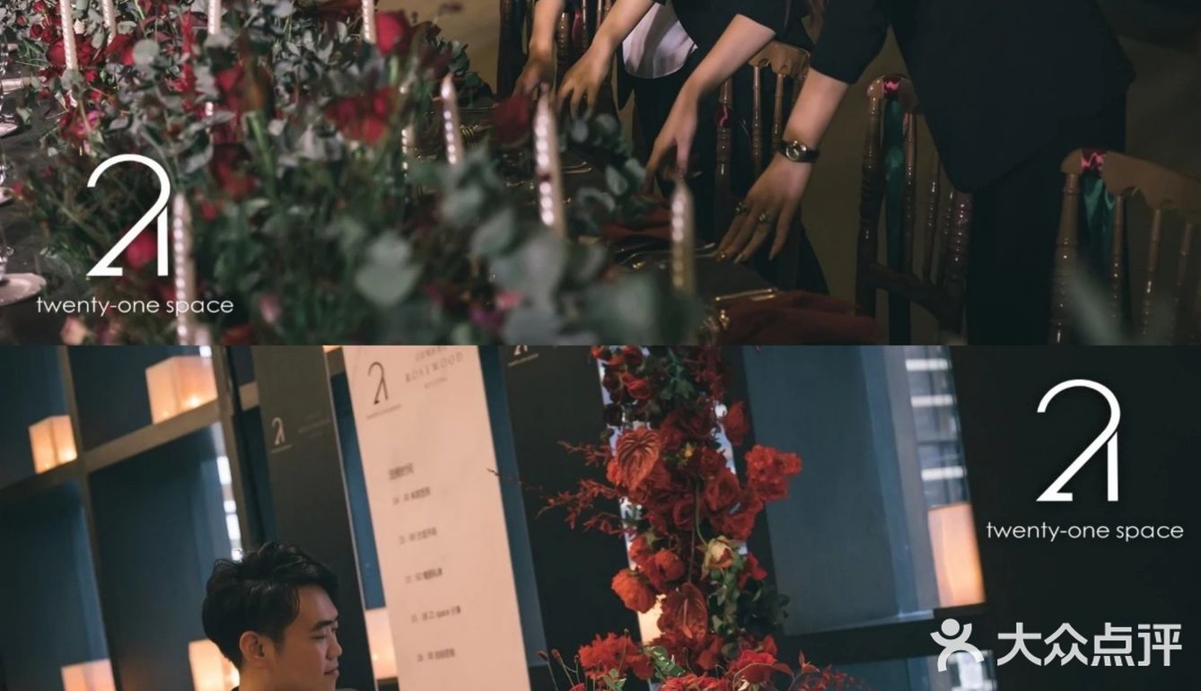 办小型婚礼先看看这一场💕💕💕