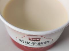 -旺顺阁·北京菜(北辰上品+)