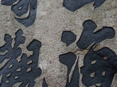 -枸杞岛