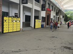 -雅鲁激流探险漂流