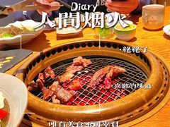 -赤坂亭·M9和牛放题(长楹天街购物中心店)