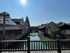 -乌镇西栅景区