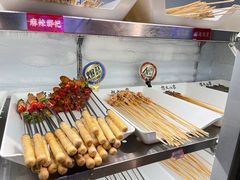 -怒火八零串串火锅(大渡口新天泽店)