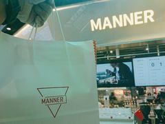 -Manner Coffee(壹方城店)