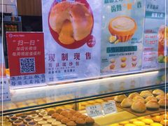 -芳叔(江南新地店)