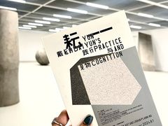 -深圳市当代艺术与城市规划馆