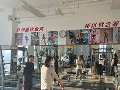 -中田·健身+普拉提(北京通州运河店)
