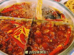 -渝味黄姐火锅(黄泥村店)