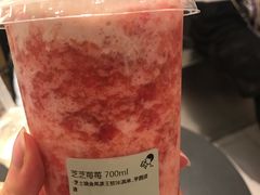 -喜茶(佛山岭南站店)