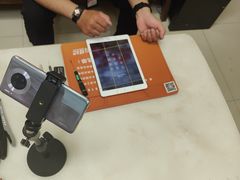-Hi维修杭州苹果官方IRP维修服务商