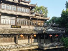 -韩湘水博园