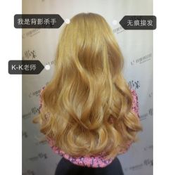 iphone_upload_pic-变画·发型STUDIO