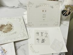-喜茶(迪士尼小镇DP店)