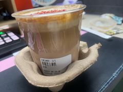-北芒BEIMO COFFEE(五台山店)