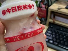 -喜茶(佛山顺德大良东乐路店)