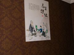 -腾云阁足道SPA会馆(机场店)