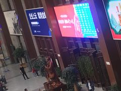 -曲阜东站