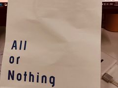-AllorNothing横竖横咖啡(天虹店)