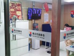 -美立方自助仓迷你小仓库(太阳宫凯德店)