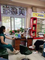 -北京美痣堂古方祛痣斑疣瘊