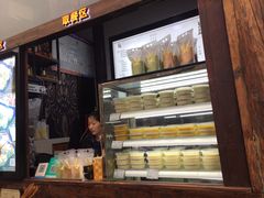 -品腐记·豆腐王朝(老门东总店)