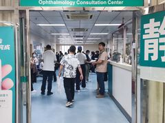 -首都医科大学附属北京同仁医院(西区)