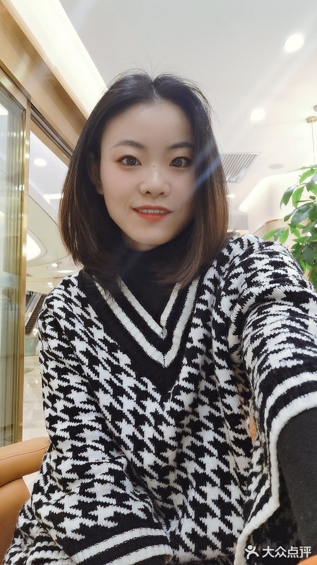 水晶之恋❤蛋白矫正
