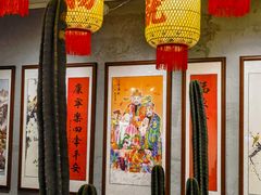 -朱光玉火锅馆(正弘城店)