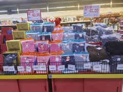 -京客隆超市(北苑店)