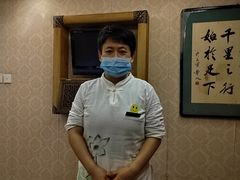 -若石足道SPA 连锁(丹东街店)