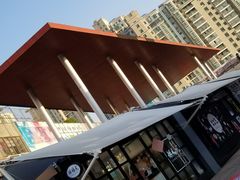 -证大大拇指广场(芳甸路店)