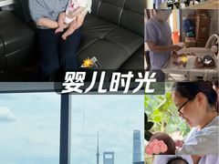 -优护佳医护级月嫂(和睦家浦西店)